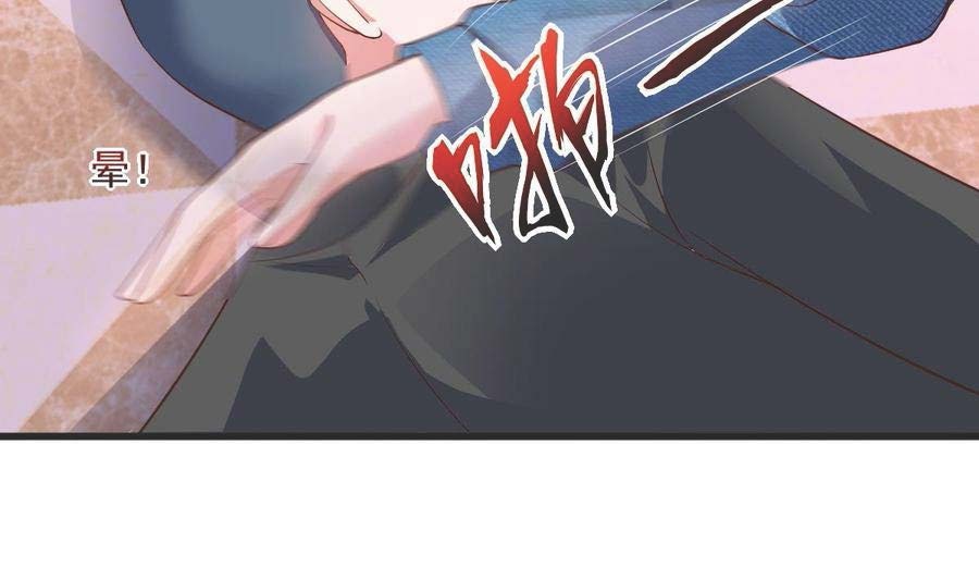 Rebirth Into the Strongest Immortal Cultivator chapter 54